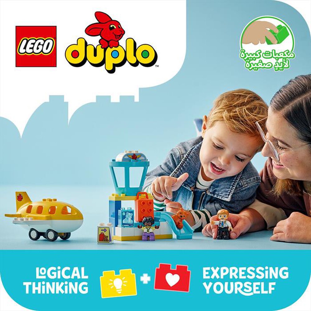 Immagine del prodotto LEGO - DUPLO Town La prima volta in aeroporto 10443