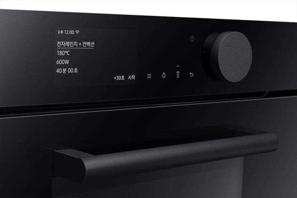 "SAMSUNG - Forno microonde da incasso NQ50T8539BK/ET-Onyx black design"