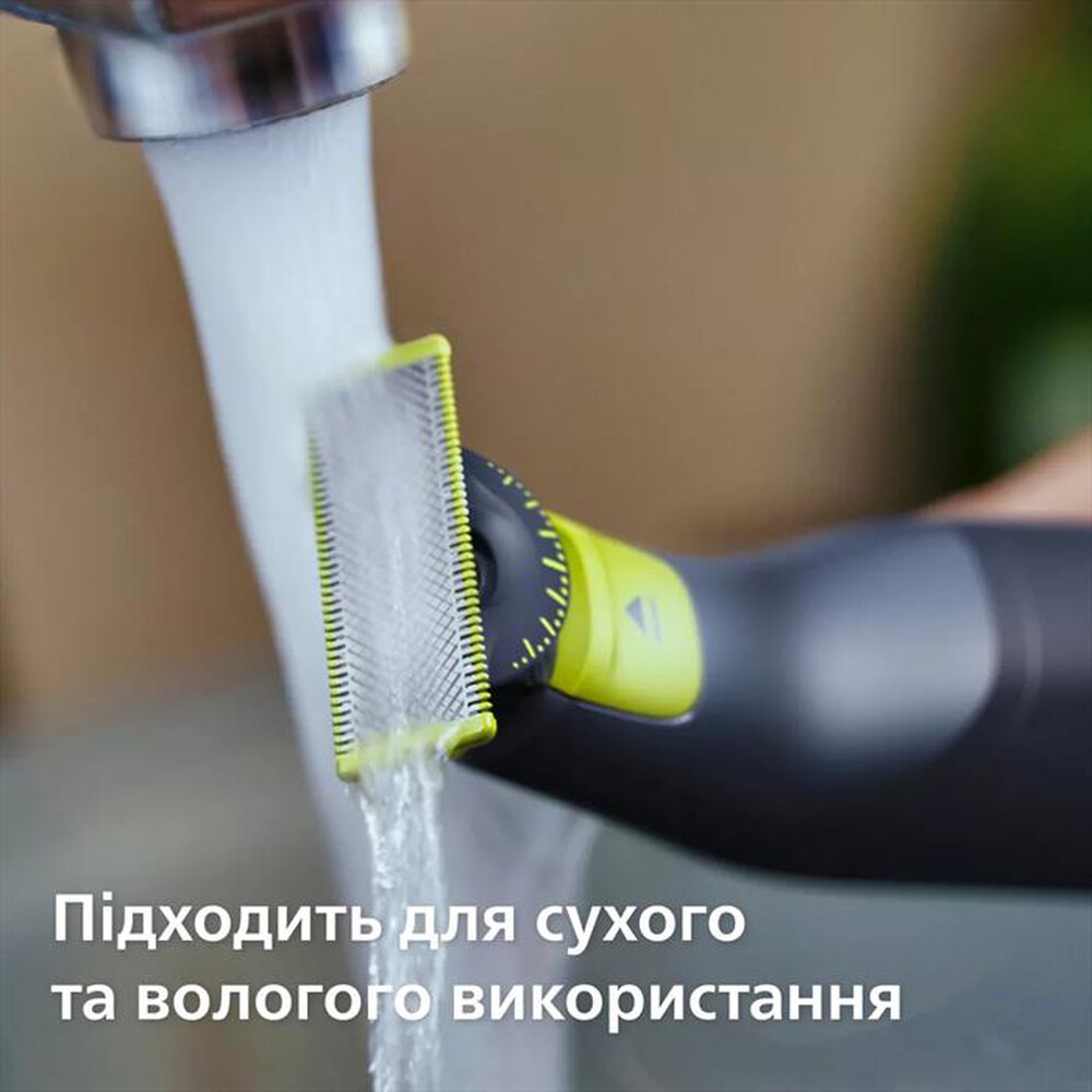 Immagine del prodotto PHILIPS - Regolabarba OneBlade PRO 360 QP6542/15-Nero