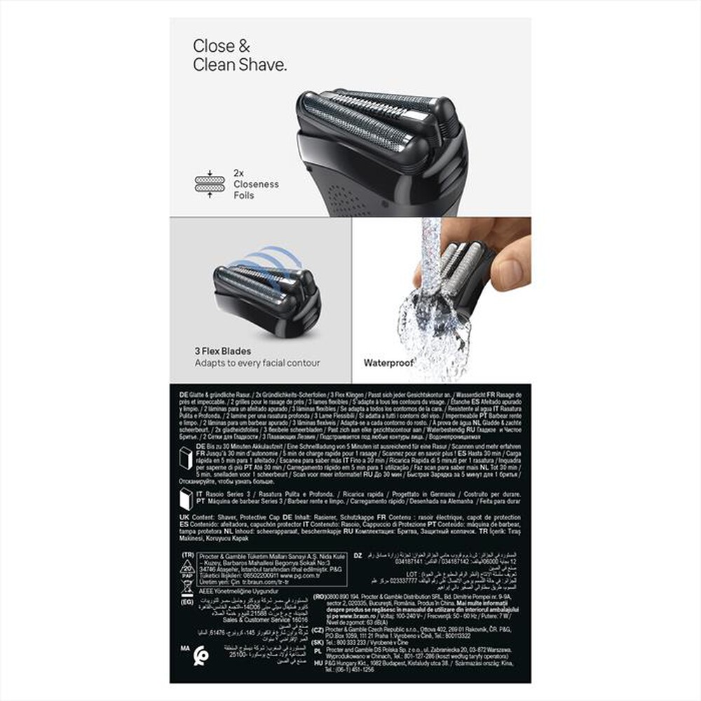 Immagine del prodotto BRAUN - Rasoio SHAVER 300-Grigio
