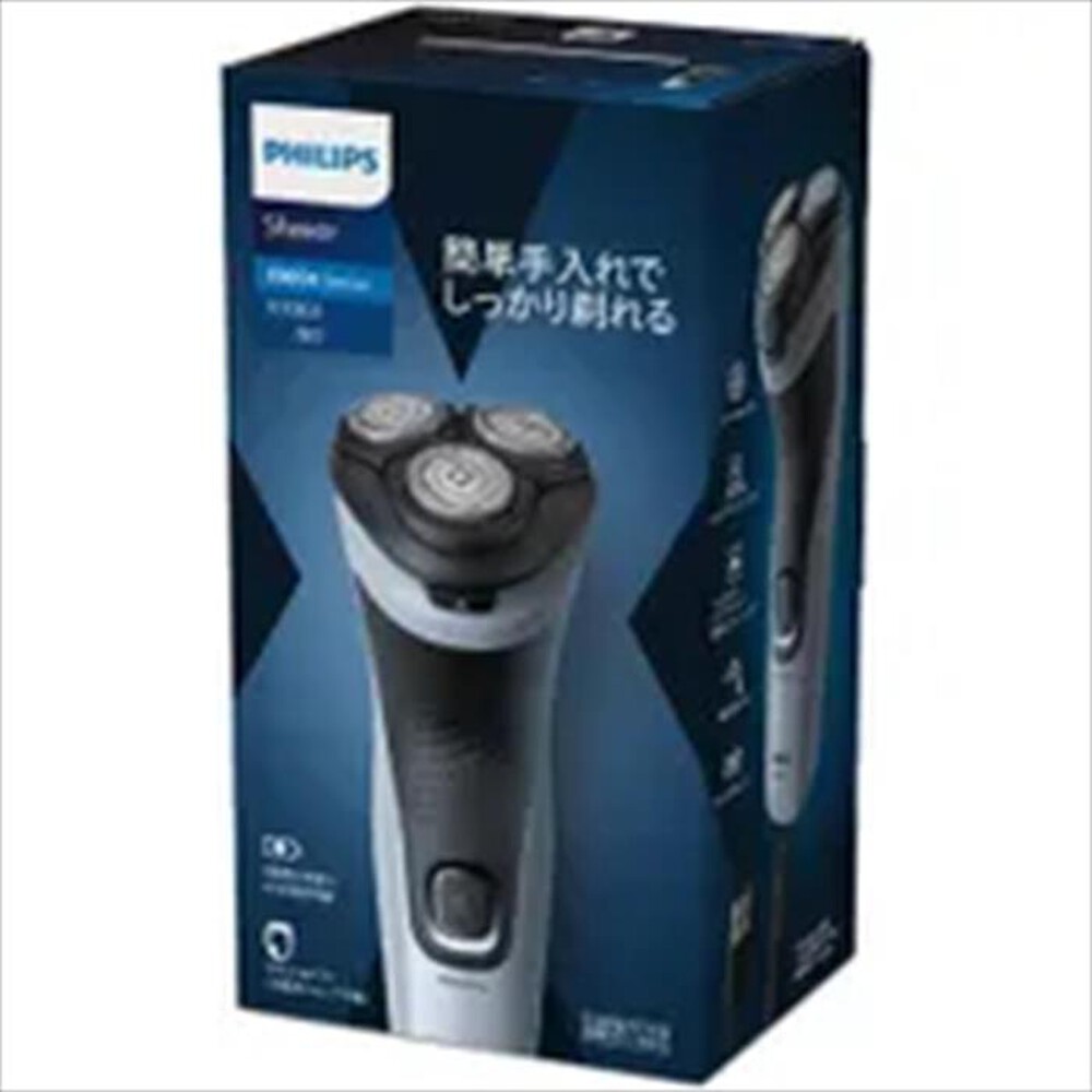 Immagine del prodotto PHILIPS - Rasoio uomo wet & dry X3003/00-Blu celeste