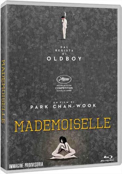 MUSTANG ENTERTAINMENT - Mademoiselle