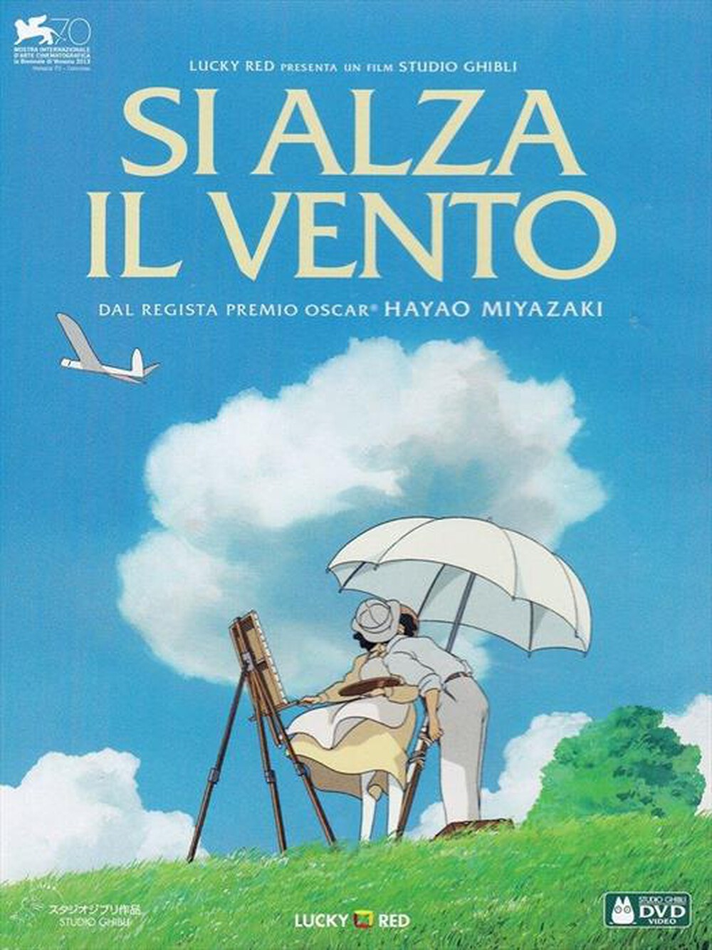Immagine del prodotto WARNER HOME VIDEO - Si Alza Il Vento