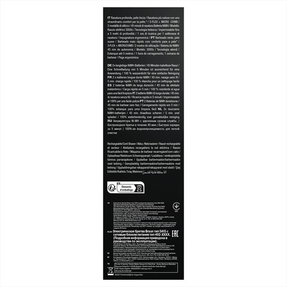 "BRAUN - Rasoio SERIES 3 PROSKIN 3000S-Nero"