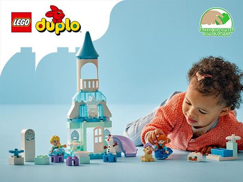 Immagine del prodotto LEGO - DUPLO Festa al castello Anna e Elsa Frozen 10455