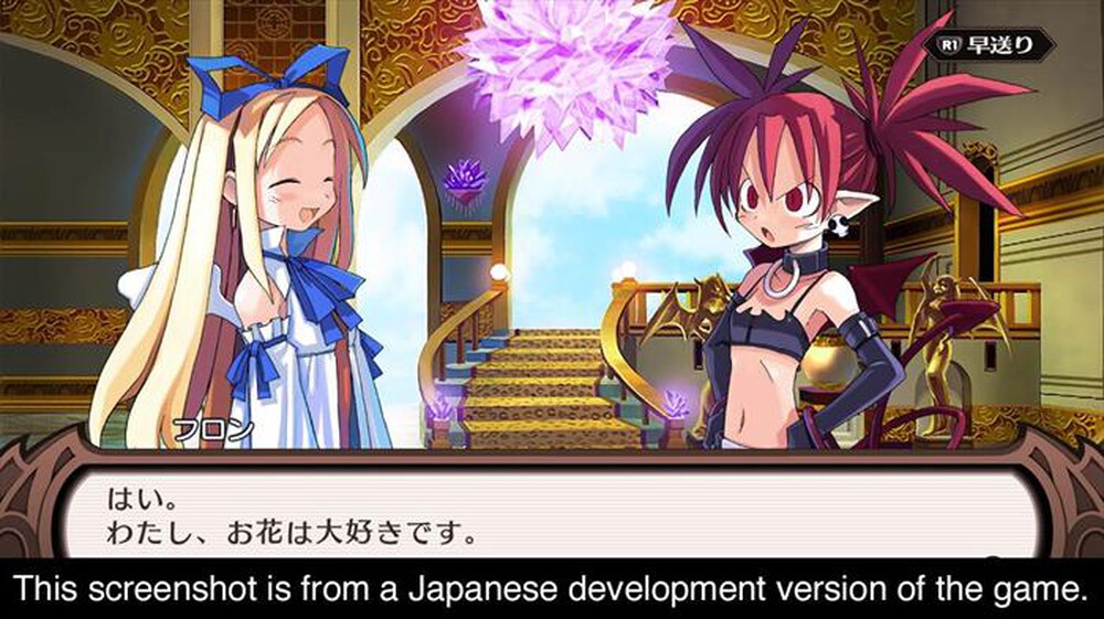 "KOCH MEDIA - DISGAEA 1 COMPLETE"