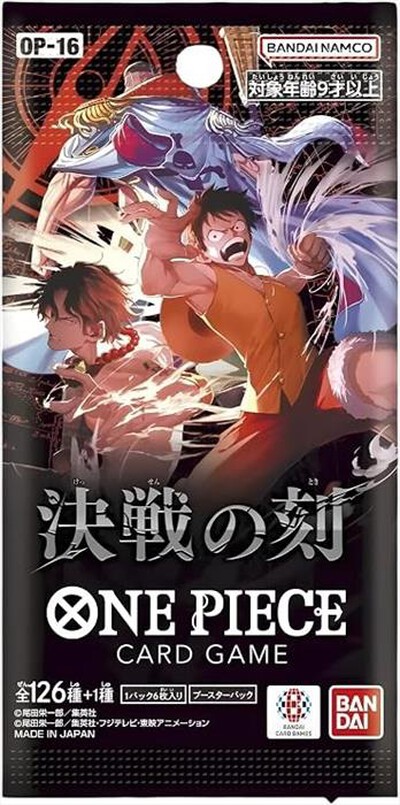 CIDIVERTE - CARTE ONE PIECE - OP-16 THE TIME OF BATTLE (BUSTA-Multicolor