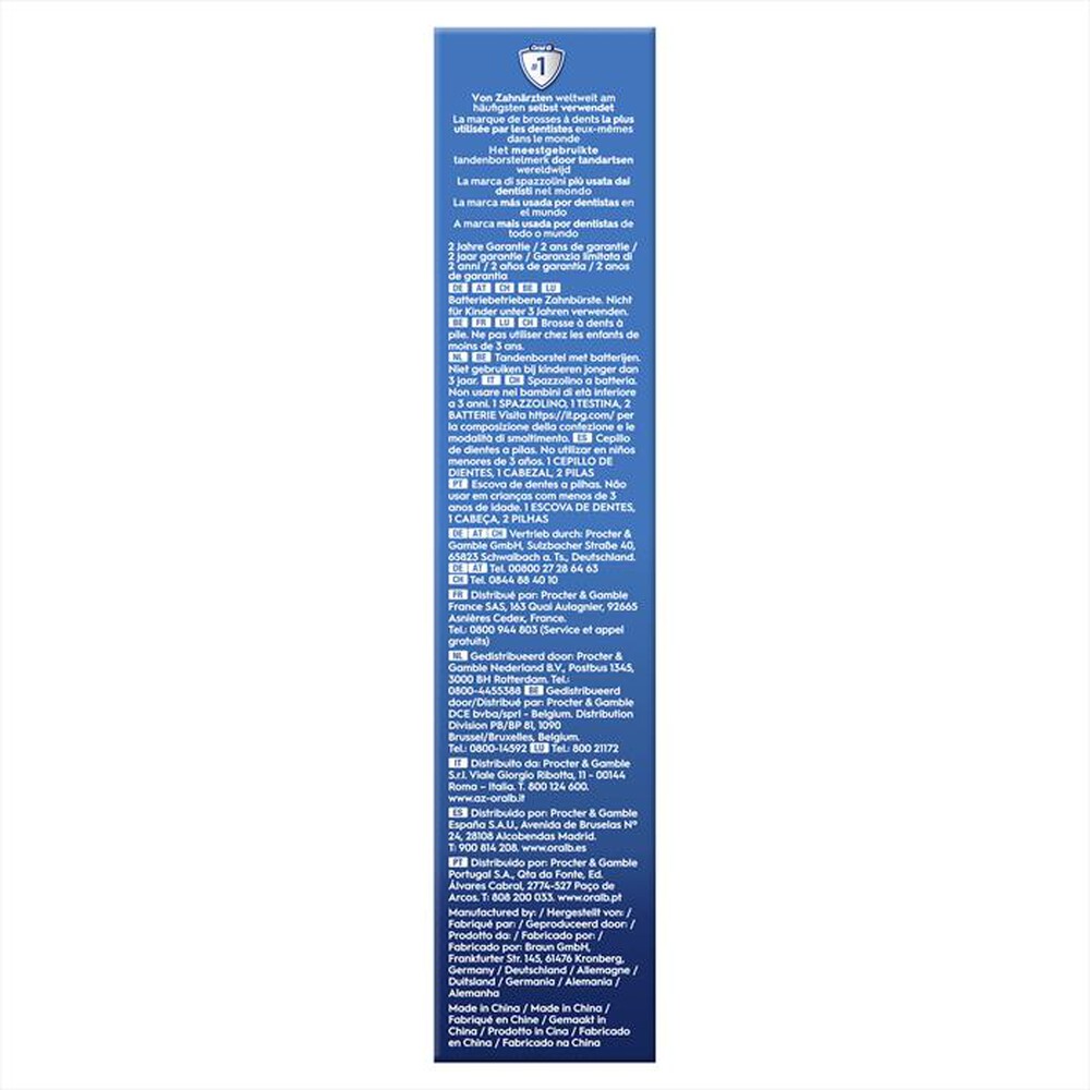 "ORAL-B - Spazzolino elettrico PW BATTERIA DB5-BIANCO"