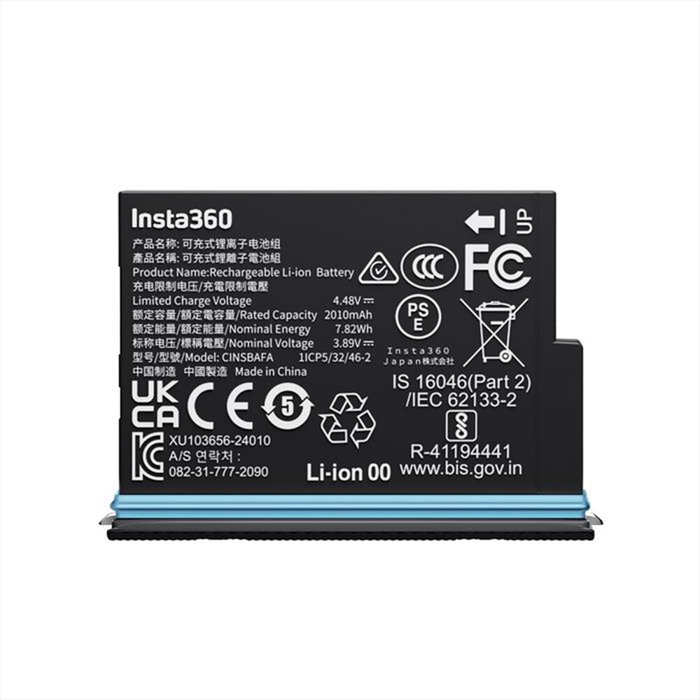 Immagine del prodotto INSTA360 - Batteria sostitutiva per Insta360 X4 AIR-Nero