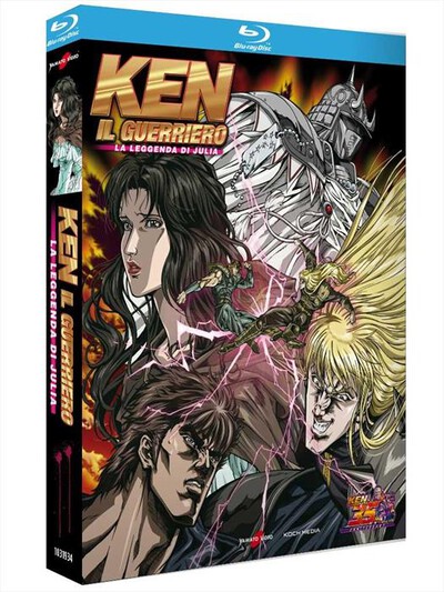 YAMATO VIDEO - Ken Il Guerriero - La Leggenda Di Julia