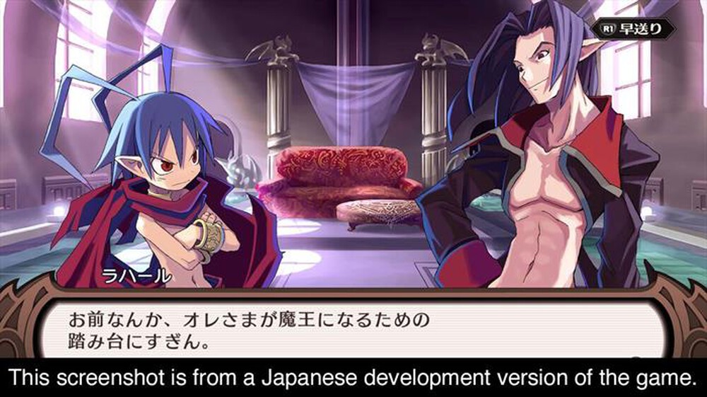 "KOCH MEDIA - DISGAEA 1 COMPLETE"
