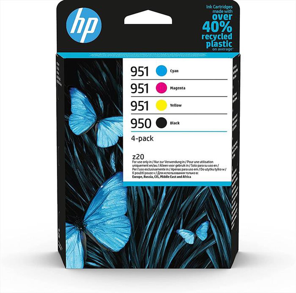 Immagine del prodotto HP - 950/951 COMBO PACK 4 CARTUCCE-Nero, ciano, magenta, giallo