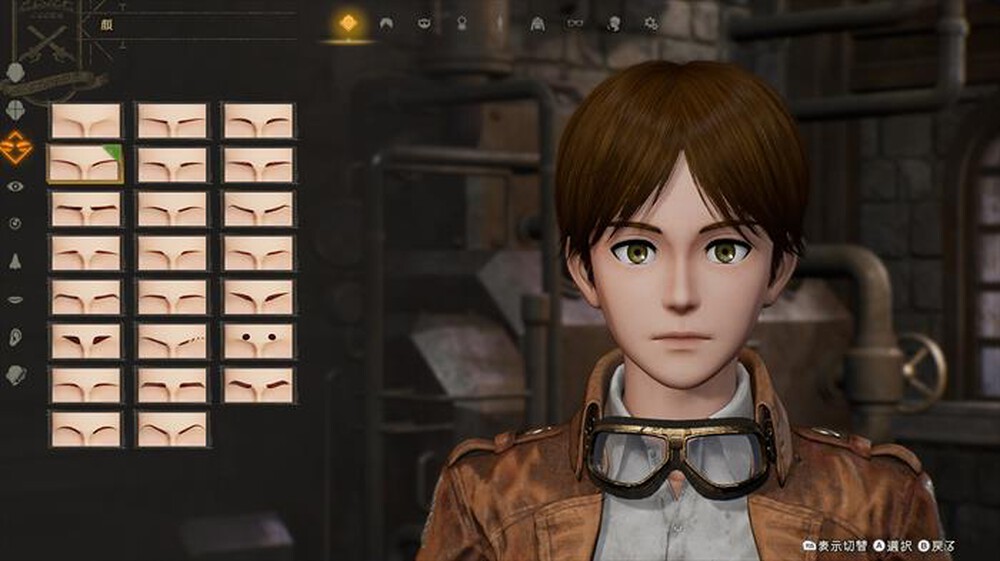 Immagine del prodotto NAMCO - A.O.T. 3  PS5-N/D