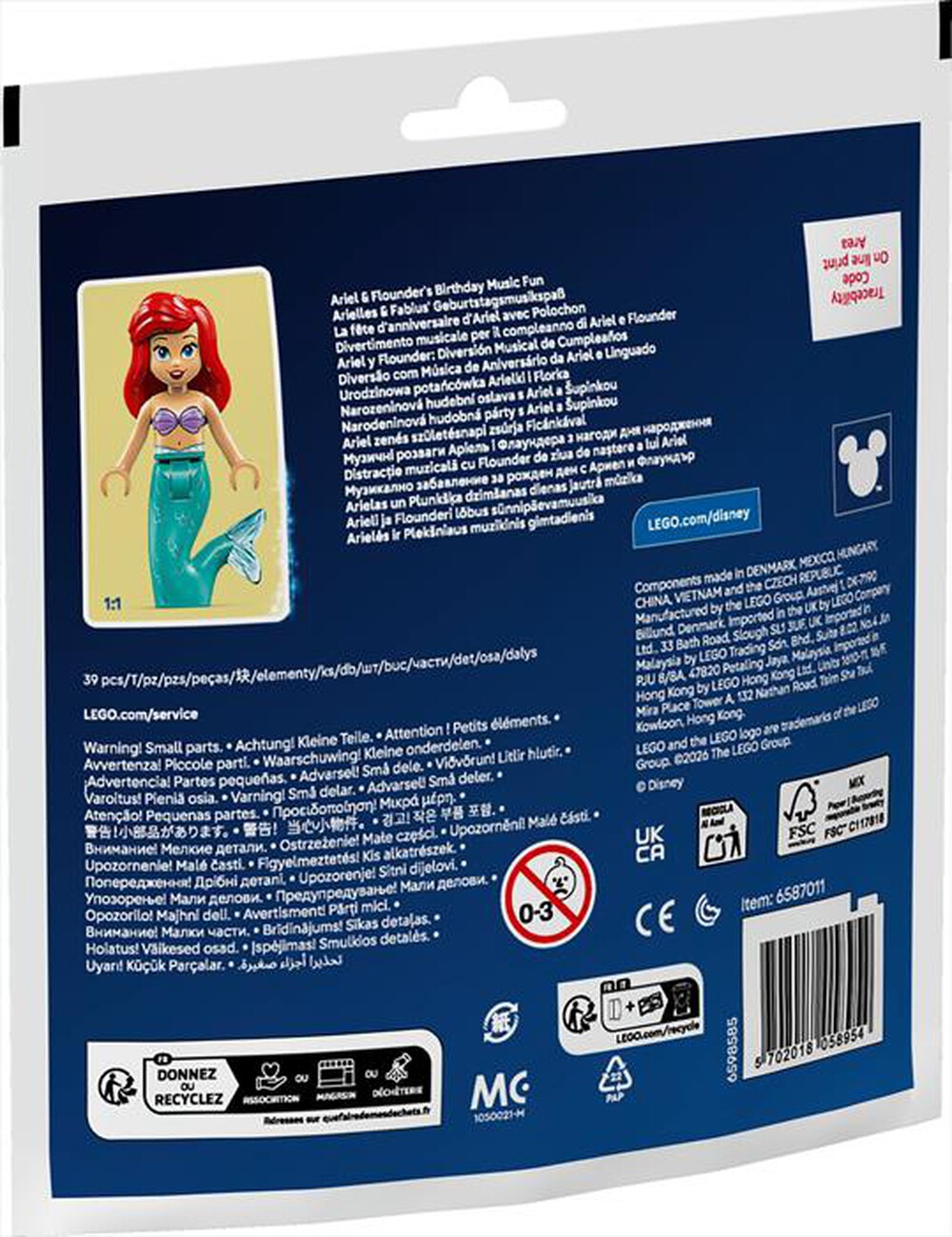 Immagine del prodotto LEGO - 30720 DIVERTIMENTO MUSICALE PER IL COMPLEANNO DI-Multicolore