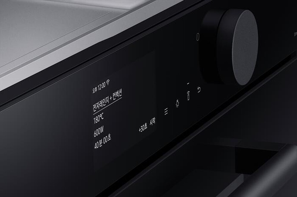 "SAMSUNG - Forno microonde da incasso NQ50T8539BK/ET-Onyx black design"
