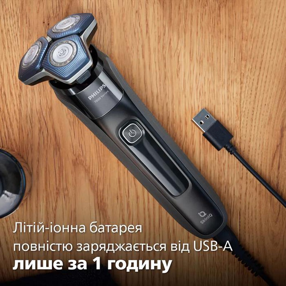 Immagine del prodotto PHILIPS - Rasoio S7886/35