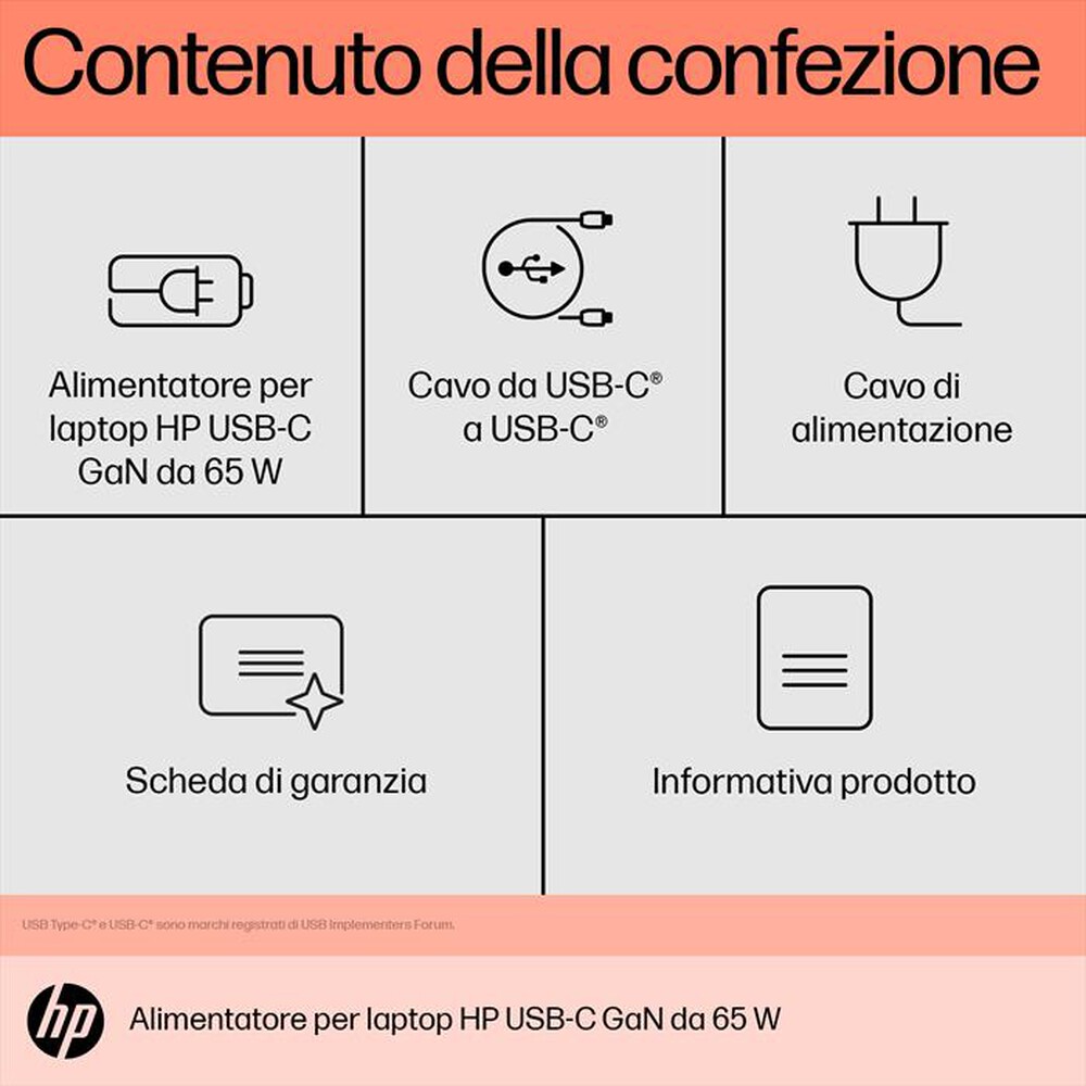 "HP - CARICABATTERIE USB-C GAN DA 65W-Nero"