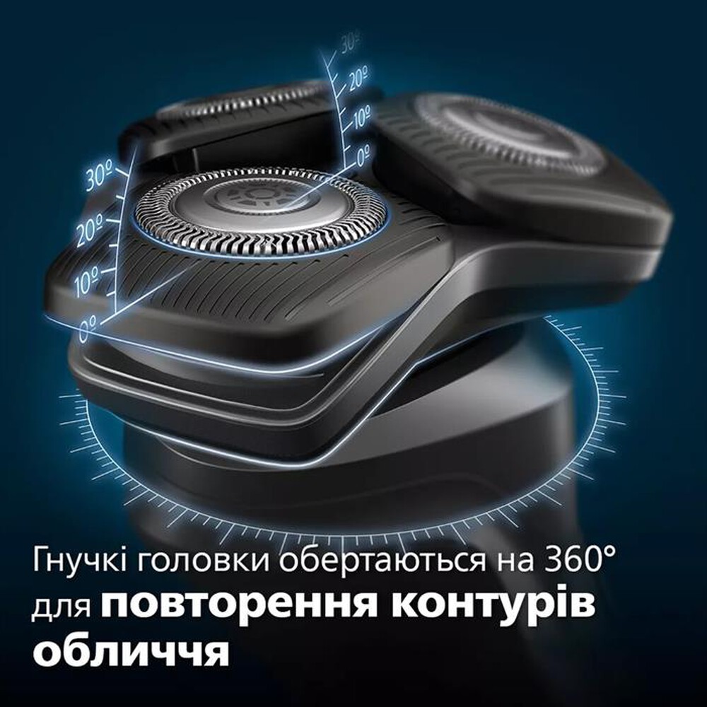 Immagine del prodotto PHILIPS - Rasoio S5887/10