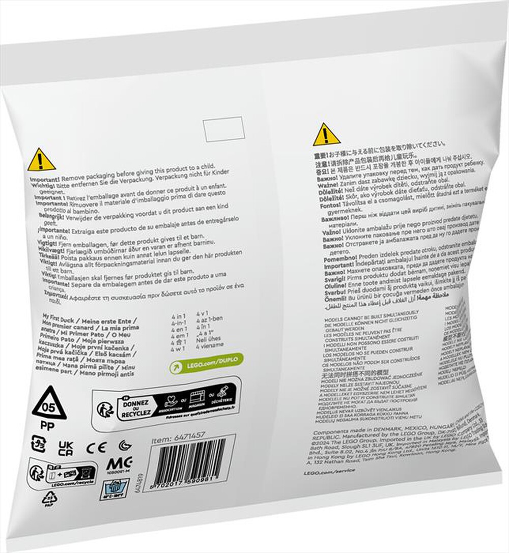 Immagine del prodotto LEGO - RECRUITMENT BAGS La mia prima anatra 30673