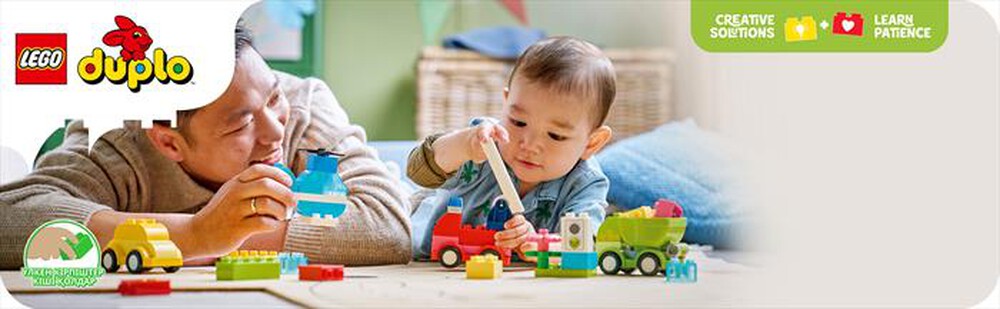 Immagine del prodotto LEGO - DUPLO Veicoli creativi - 10474