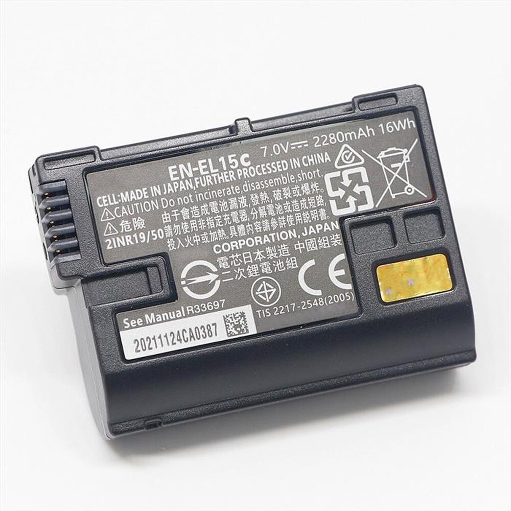 "NIKON - Batteria ricaricabile compatta EN-EL15C-Black"