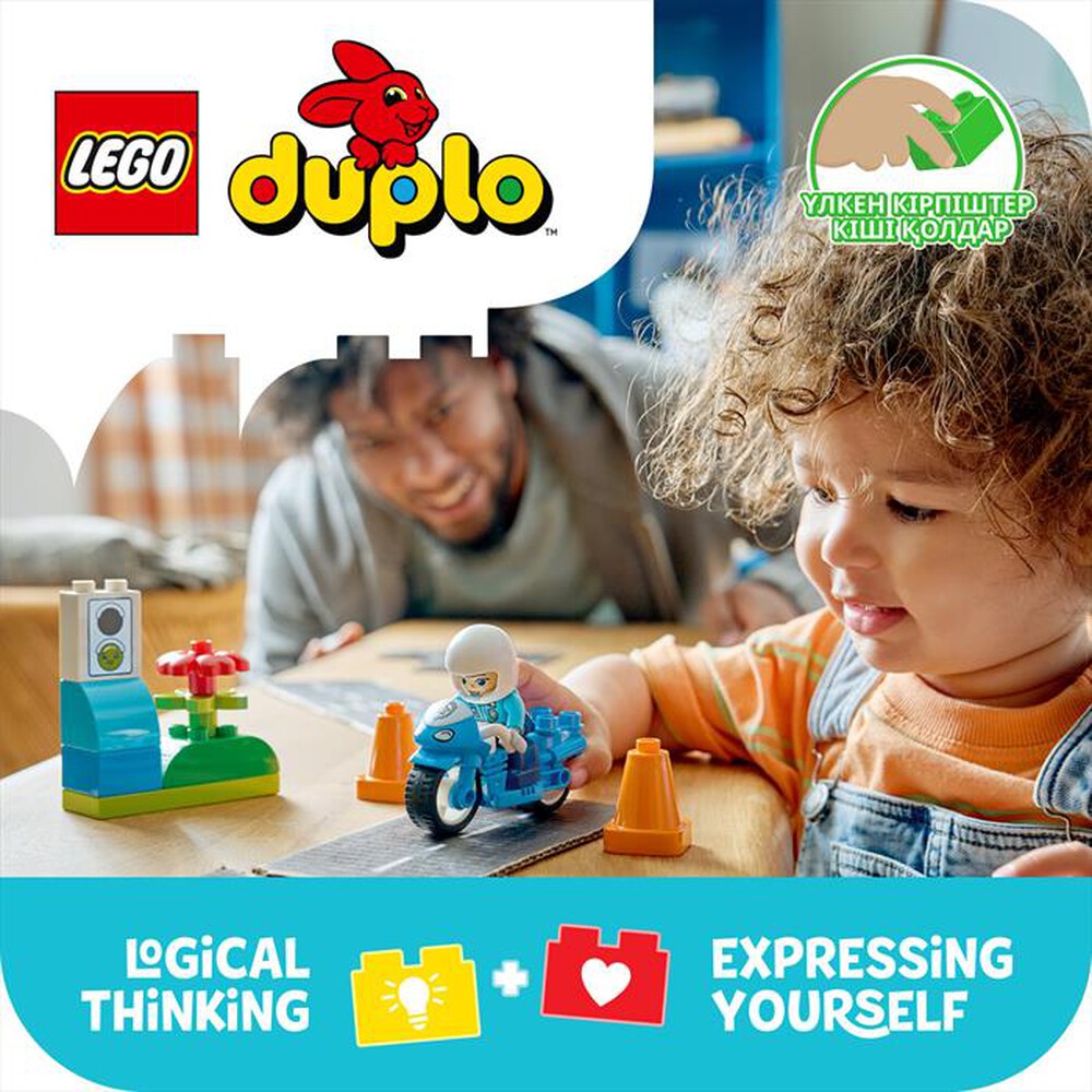 Immagine del prodotto LEGO - DUPLO Motocicletta blu della Polizia - 10471
