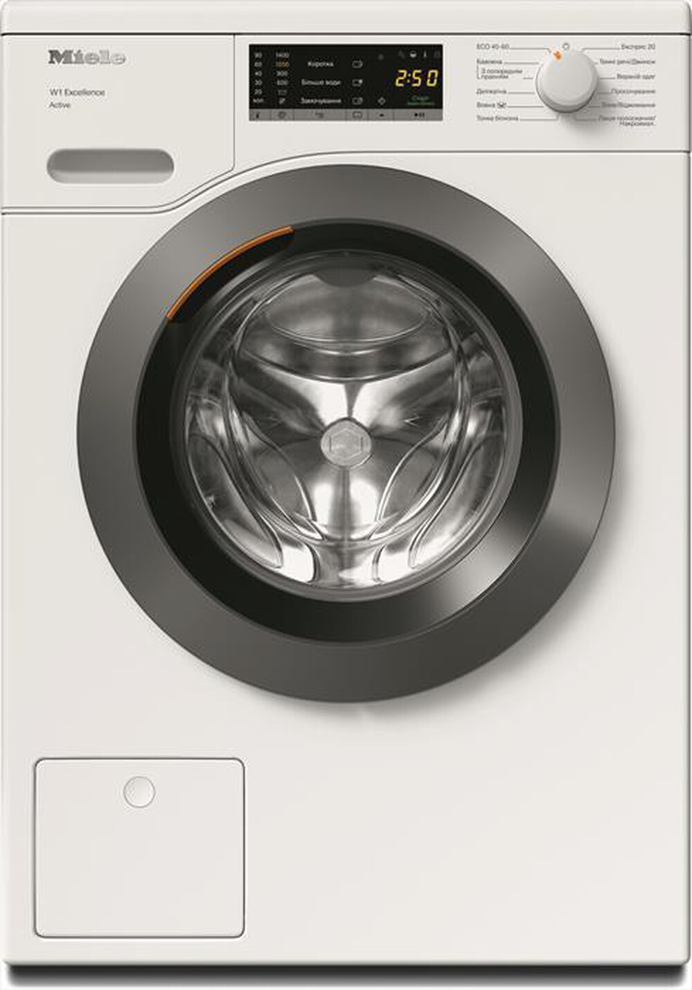 "MIELE - Lavatrice WEA 025 7 Kg Classe B"