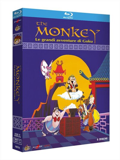 Anime Factory - Monkey (The) - Le Grandi Avventure Di Goku (6 Bl