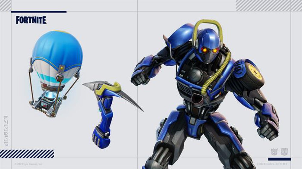 "EPIC GAMES - Fortnite Transformers Pack NSW"