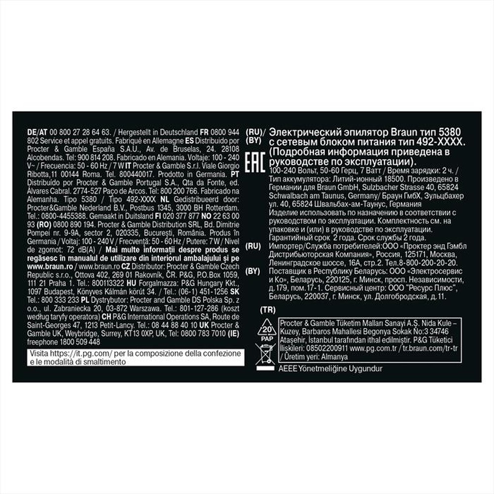 Immagine del prodotto BRAUN - BRAUN LEGEPIL SES9-000 SILV BOX MN-ARGENTO