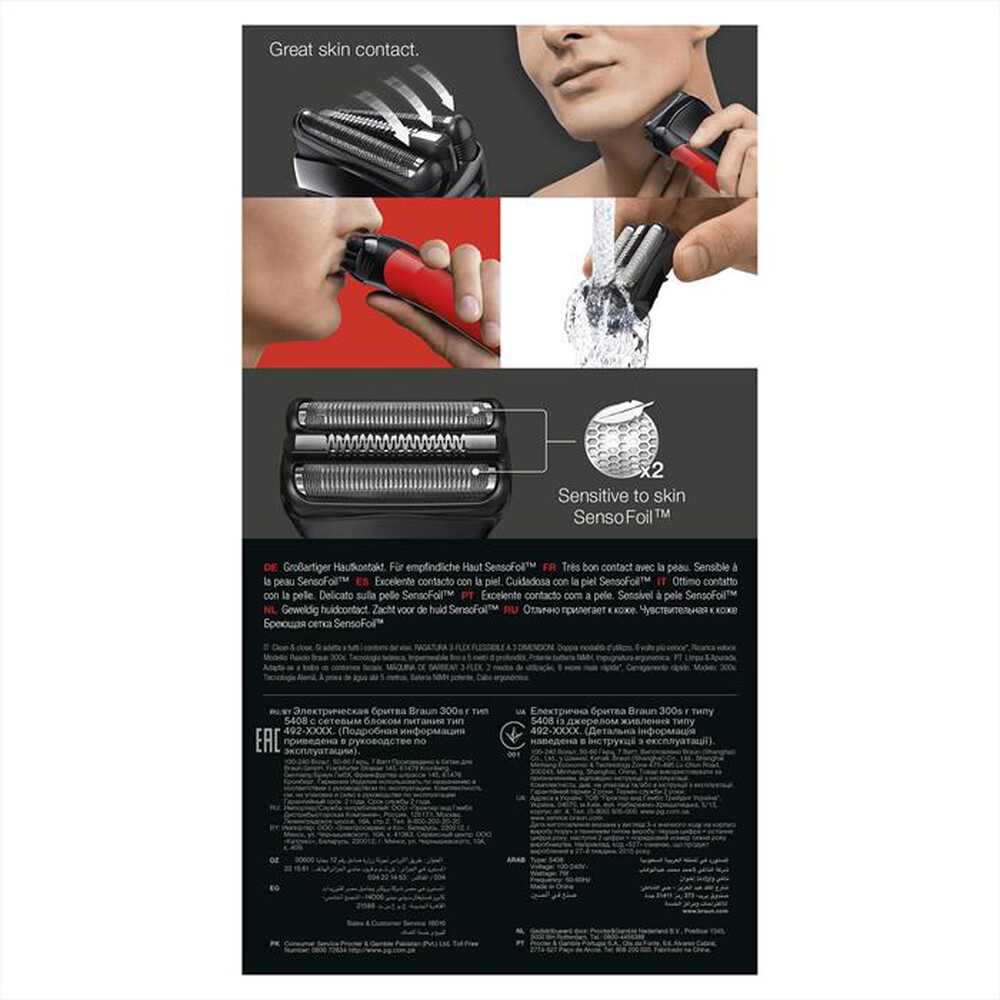 "BRAUN - SERIES 3 300S-Nero/Rosso"
