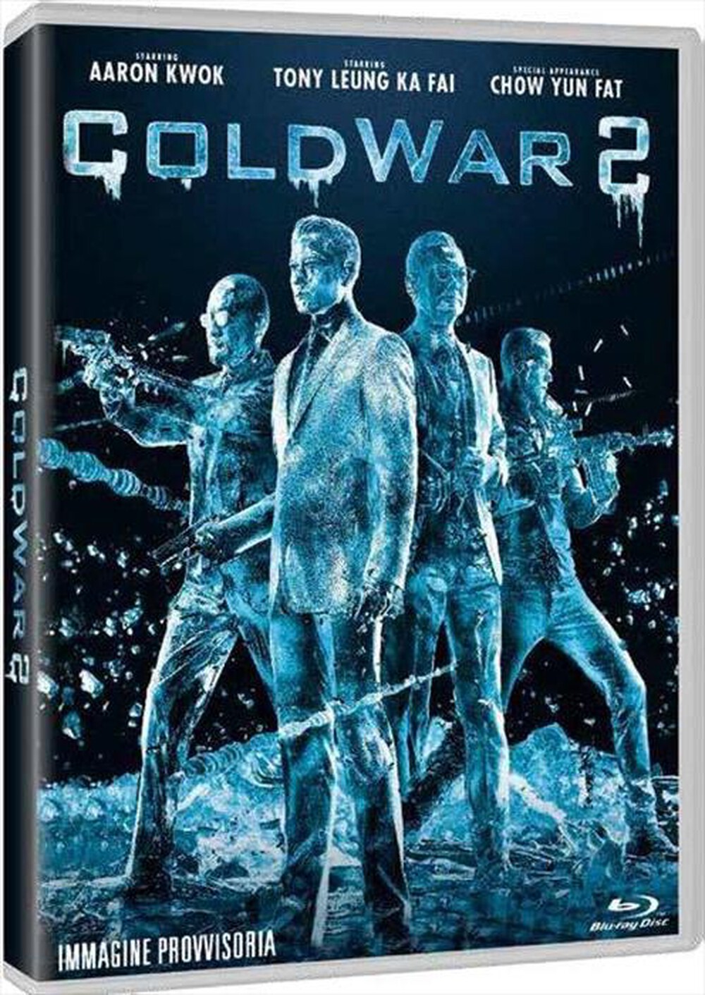 Immagine del prodotto Minerva Pictures - Cold War 2