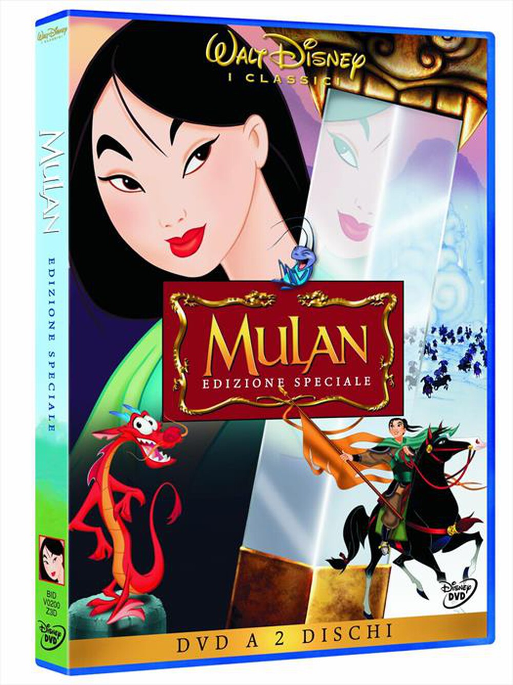 "WALT DISNEY - Mulan (Edizione Speciale) (2 Dvd)"