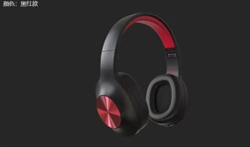 "LENOVO - CUFFIE ONEAR HD116-ROSSO"