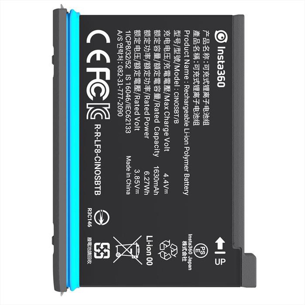 Immagine del prodotto INSTA360 - BATTERIA 1420 MAH PER ONE X2-Black