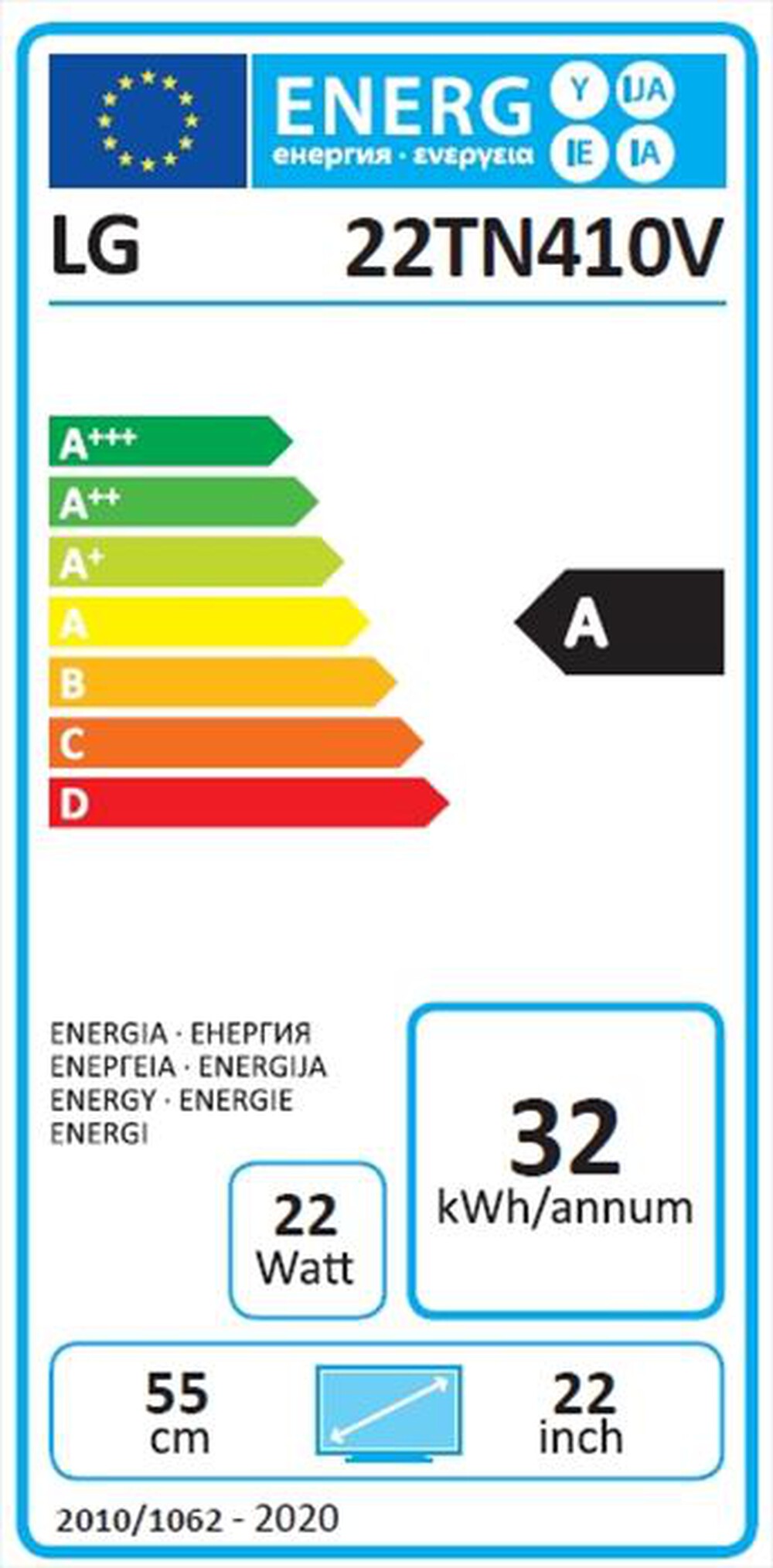 "LG - TV LED FHD 22\" 22TN410V-PZ-Nero"