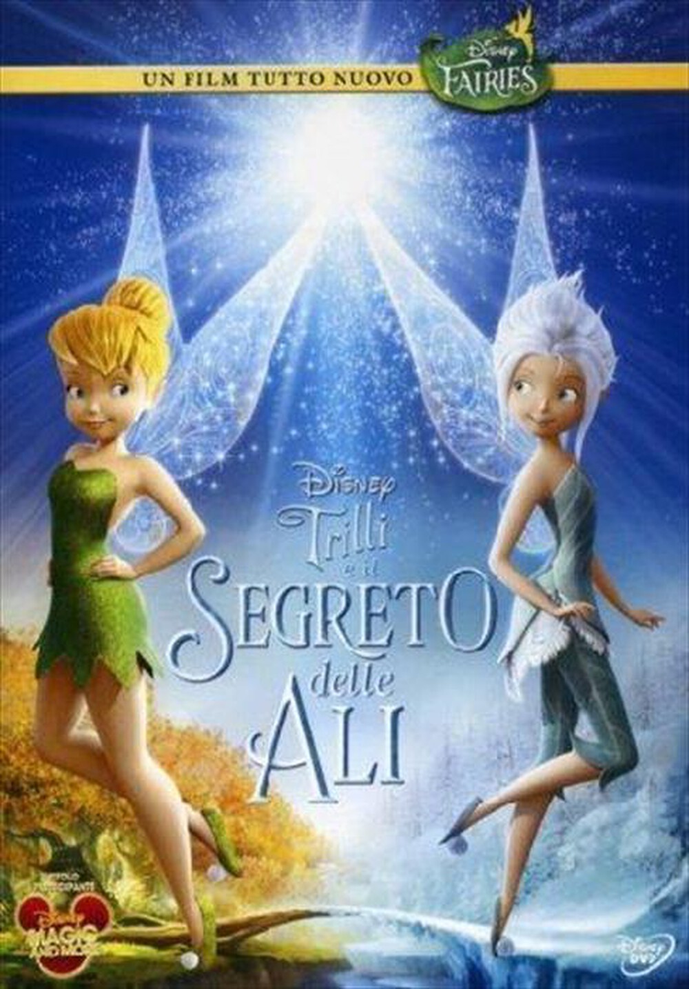 "EAGLE PICTURES - Trilli E Il Segreto Delle Ali"
