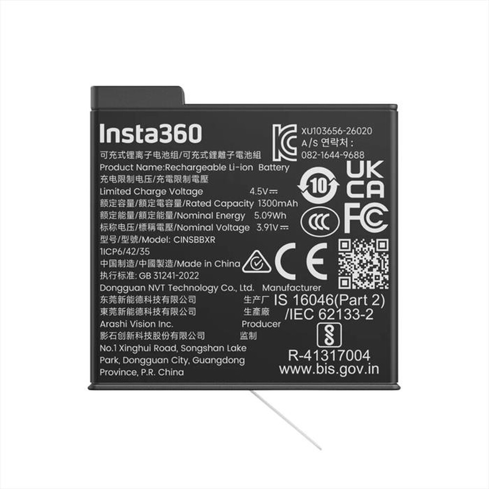 Immagine del prodotto INSTA360 - Batteria ricaricabile per Action Cam Insta360 X6-Nero