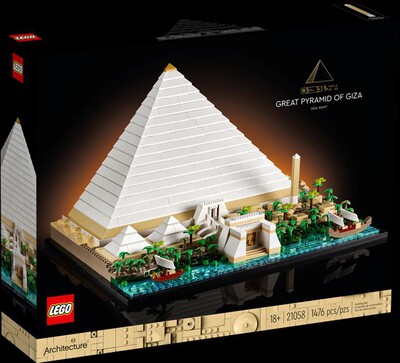 LEGO - ARCHITECTURE LA GRANDE PIRAMIDE DI GIA - 21058