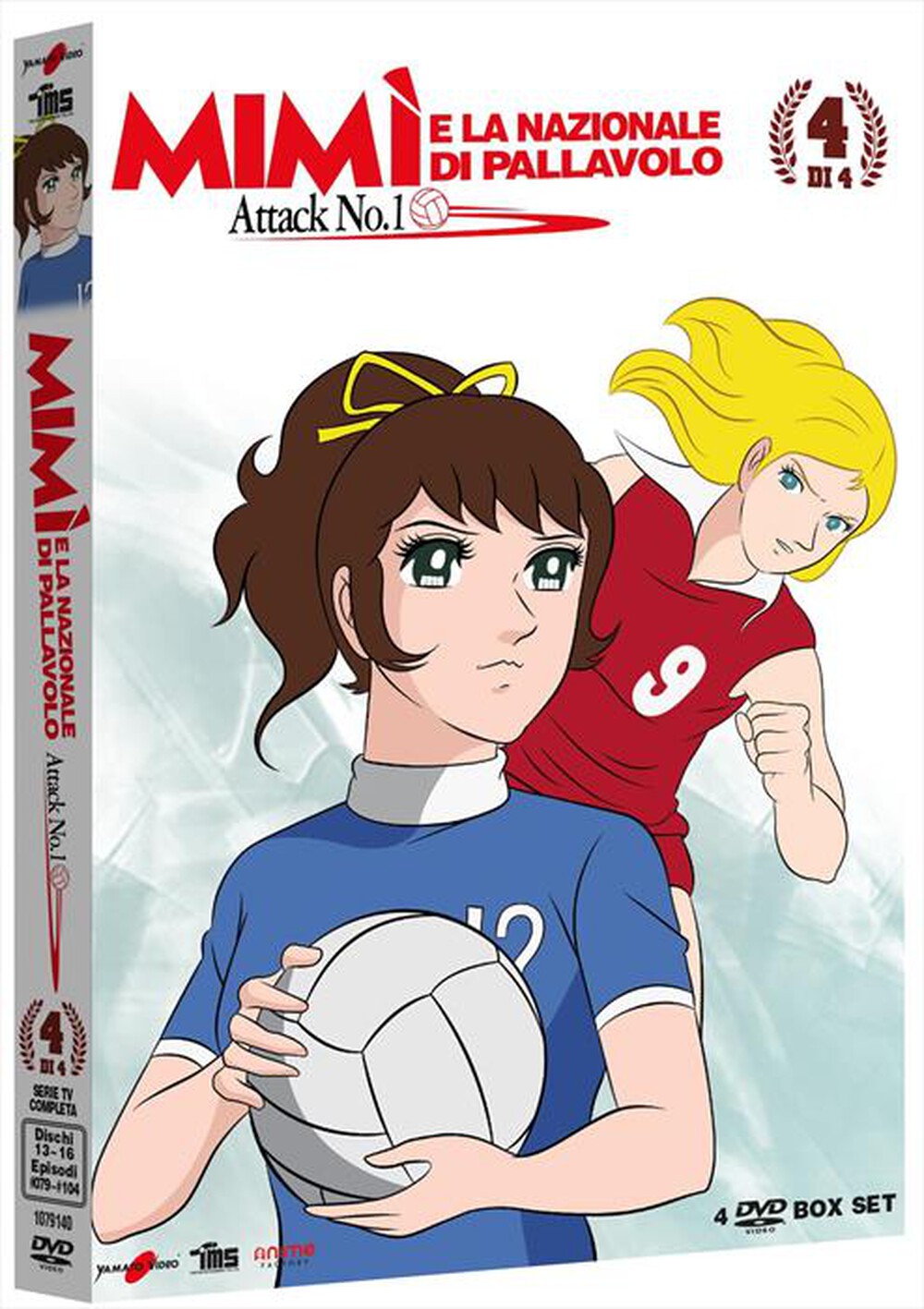 "Anime Factory - Mimi' E La Nazionale Di Pallavolo #04 (4 Dvd)"