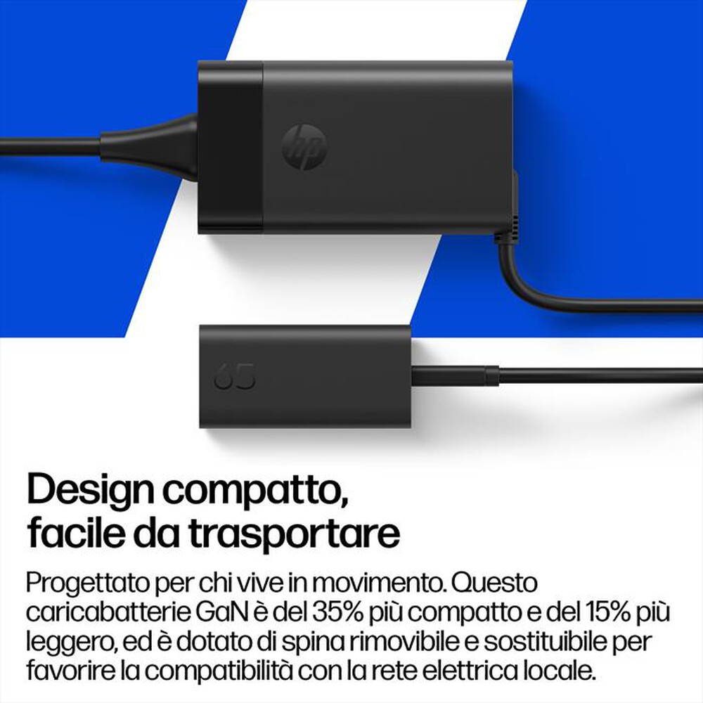 Immagine del prodotto HP - Caricabatterie da parete HP GaN 65W-Nero