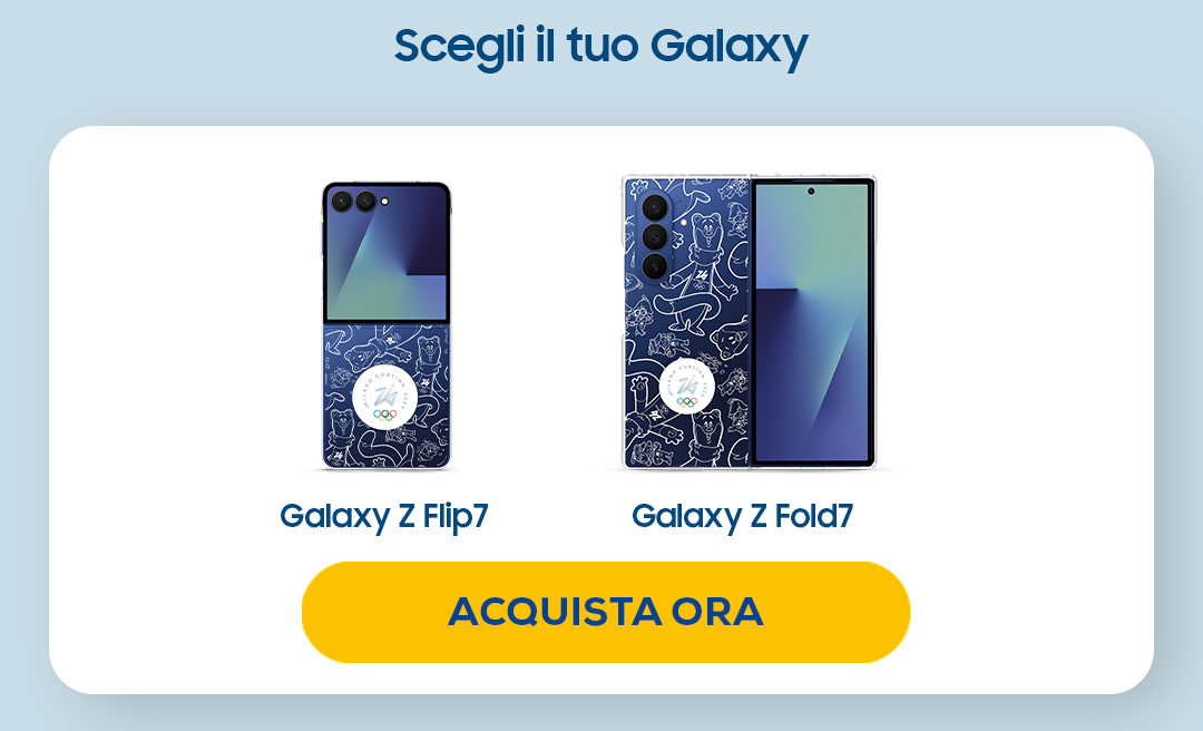 Galaxy Z Flip Fold 7