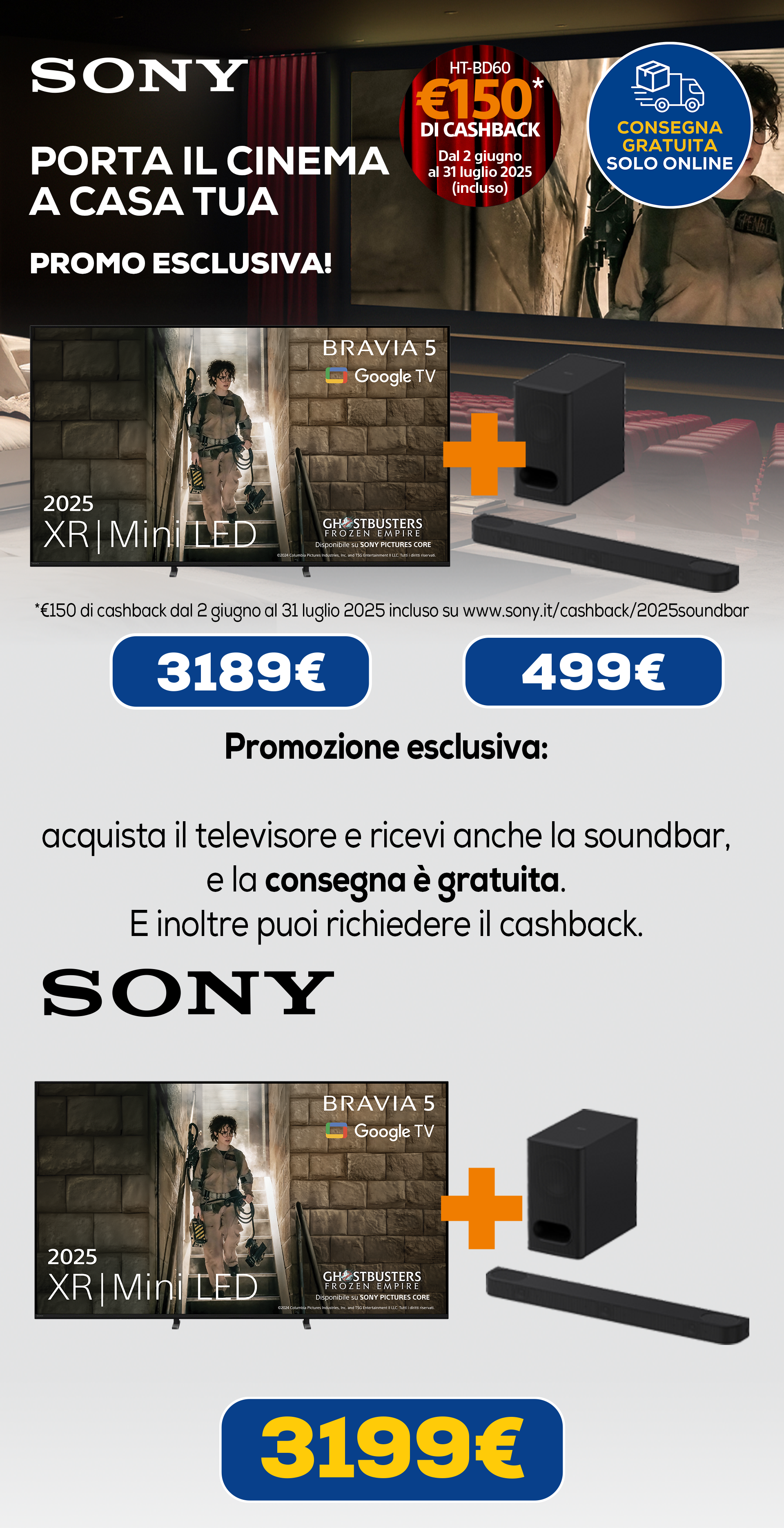 Sony