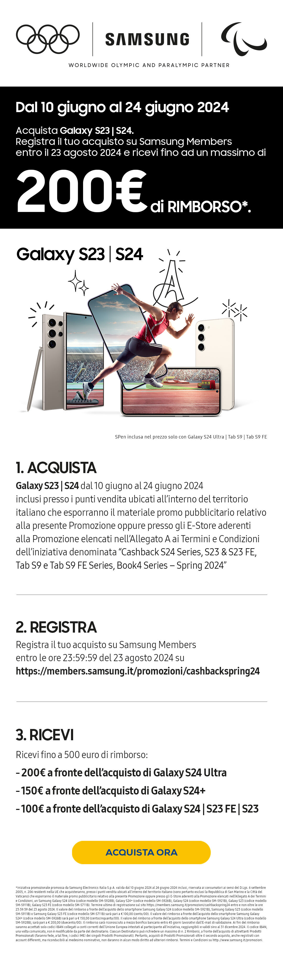 Galaxy S23 S24 Cashback