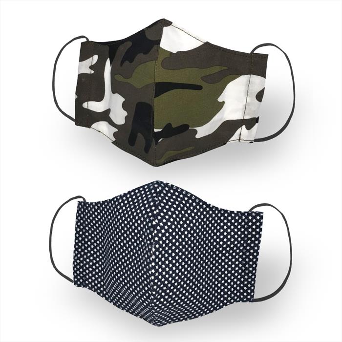 KANGURU GREEN MASK 2PCS SET KID BOY
