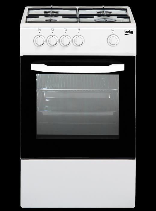 Image of Cucina a gas CSG 42000 DW Classe A Bianco