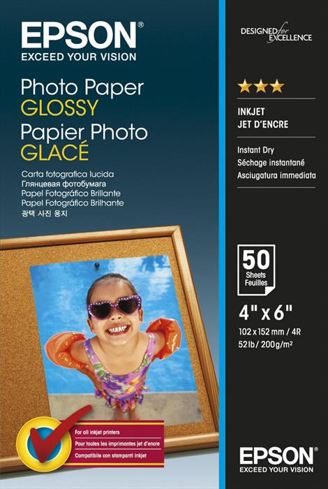 Epson - Carta Fotografica Lucida "good" 10x15