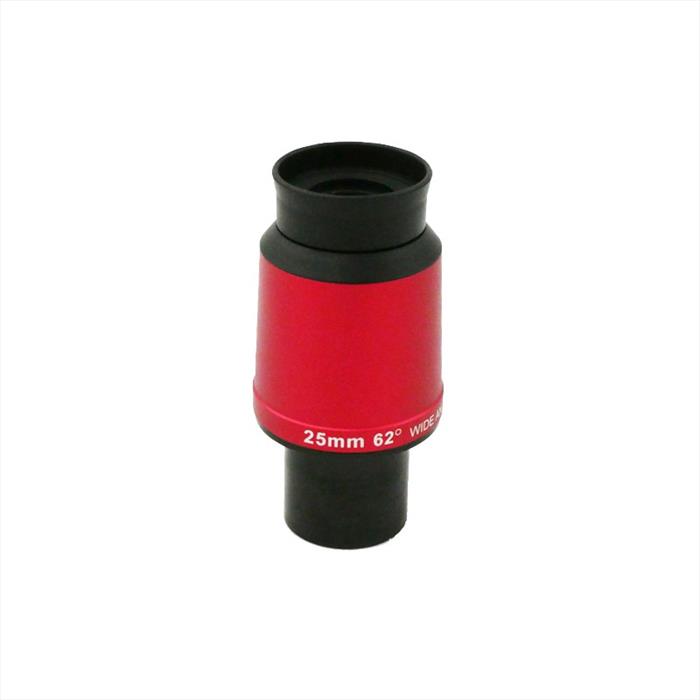Artesky - Oculare Kitakaru 25mm Artesky