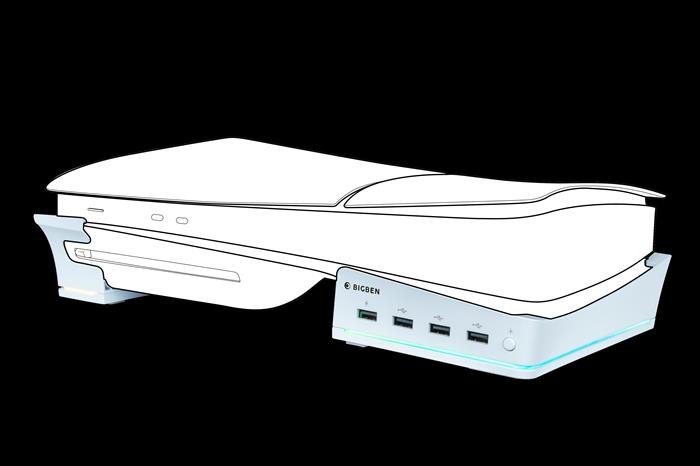 Nacon - Base Per Posizionamento Orizz, 4 Usb-a, Ps5-bianco